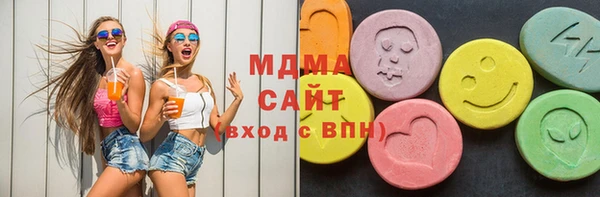 прущая мука Бугульма